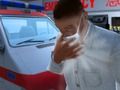 Mchezo Ambass Mission 3d  online