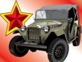 Mchezo Jigsaw ya Magari ya Soviet  online
