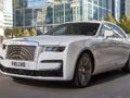 Mchezo Slide ya Ghost ya Rolls-Royce  online