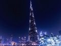 Mchezo Burj Khalifa Jigsaw online