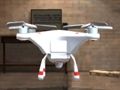 Mchezo Drone Simulator online