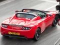 Mchezo Puzzle ya Tesla Roadster  online