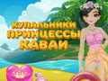 Mchezo Mavazi ya kuogelea ya Princess Kawaii  online