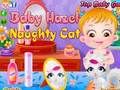 Mchezo Mtoto Hazel - paka naughty  online