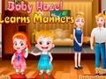 Mchezo Mtoto Hazel anajifunza Adabu  online