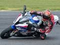 Mchezo BMW S1000RR online