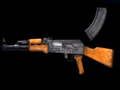 Mchezo Simulator ya AK-47  online