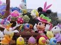 Mchezo Disney Pasaka Jigsaw Puzzle  online