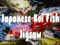 Mchezo Jigsaw ya Samaki ya Koi ya Kijapani  online