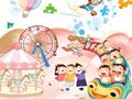 Mchezo Furaha ya Siku ya Watoto ya Jigsaw Puzzle  online