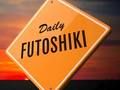Mchezo Kila siku Futoshiki  online