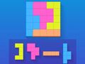 Mchezo DD blocky online