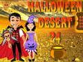 Mchezo Jangwa la Halloween 24  online