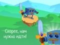 Mchezo Vituko vya Kete  online