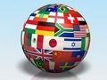 Mchezo Maswali - Nadhani Bendera  online
