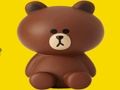 Mchezo Brown na Marafiki Jigsaw Puzzle  online