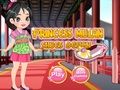 Mchezo Ubunifu wa Viatu vya Princess Mulan  online