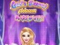 Mchezo Msichana Siri Princess makeover  online