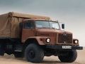 Mchezo Shughuli ya Lori ya Offroad  online