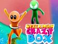 Mchezo Sanduku la Crazy la Stickman  online