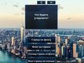 Mchezo Nadhani Bendera online Mchezo Nadhani Bendera online