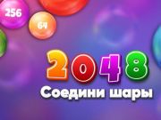 Mchezo Mipira ya Mechi ya 2048  online