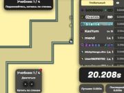 Mchezo Upunner online