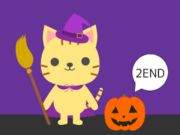 Mchezo Paka na Halloween kutoroka  online