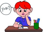 Mchezo Jifunze Maths MCQS online Mchezo Jifunze Maths MCQS online