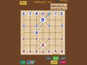 Mchezo Mini Janggi  online