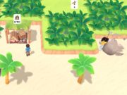 Mchezo Kisiwa cha ukiwa: kuishi  online