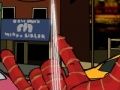 Mchezo Spiderman - Hifadhi mji  online