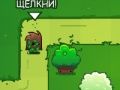 Mchezo Bloom Beki online