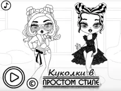 Mchezo Baby Doll Simple Style online