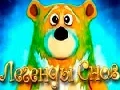 Mchezo Legends of Dreams online