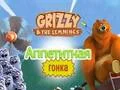 Mchezo Grizzy and The Lemmings: Yummy Run online