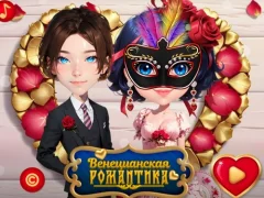 Mchezo Venetian Love Affair online