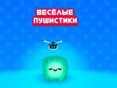 Mchezo Fluffy Fall online