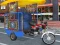 Mchezo Public Tricycle online