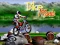 Mchezo Bike Mania online