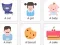 Mchezo Learn English for Russian Native Speakers online
