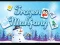 Mchezo Frozen Mahjong online