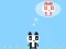 Mchezo Panda Love online