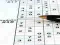 Mchezo Sudoku 30 Levels online