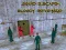 Mchezo Squid Escape: Bloody Revenge online