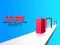 Mchezo Cube Shift online