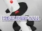 Mchezo Helix jump ball online
