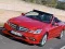 Mchezo Benz E-Class Cabriolet Puzzle online