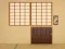 Mchezo Escape from the Tea Ceremony Room online