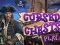 Mchezo Cursed Chests online